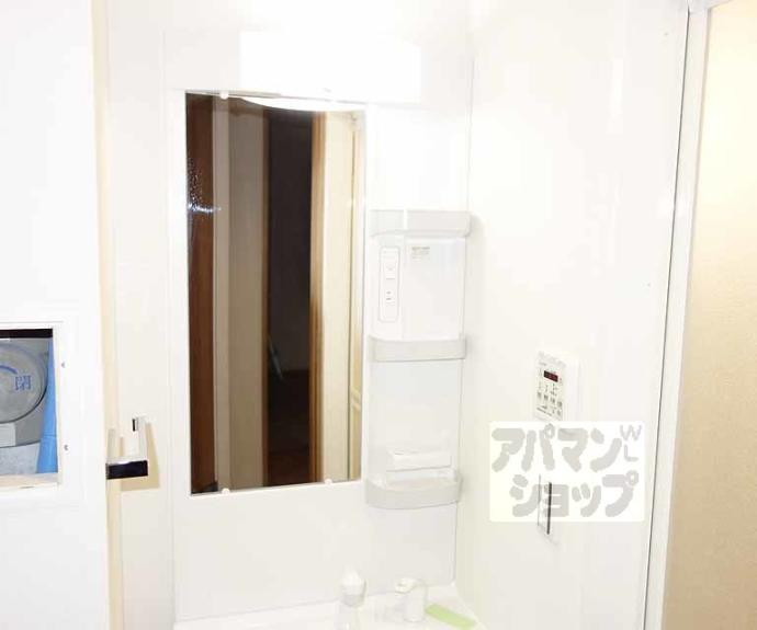 【appartment PARC Ⅱ】間取