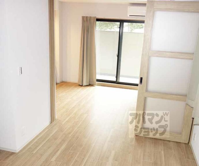 【appartment PARC Ⅱ】間取