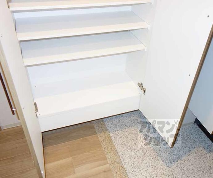 【appartment PARC Ⅱ】間取