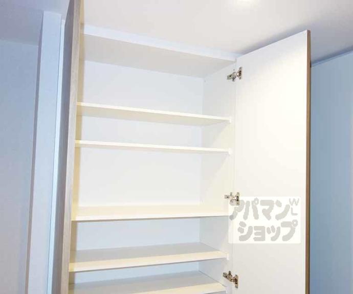 【appartment PARC Ⅱ】間取
