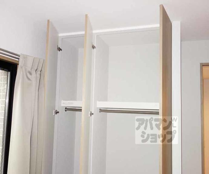 【appartment PARC Ⅱ】間取