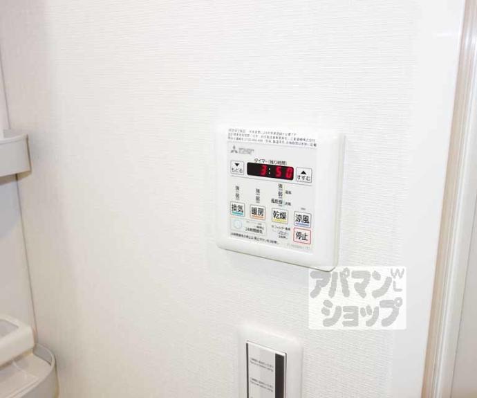 【appartment PARC Ⅱ】間取