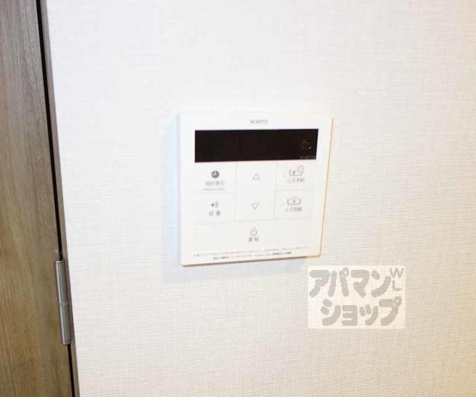 【appartment PARC Ⅱ】間取