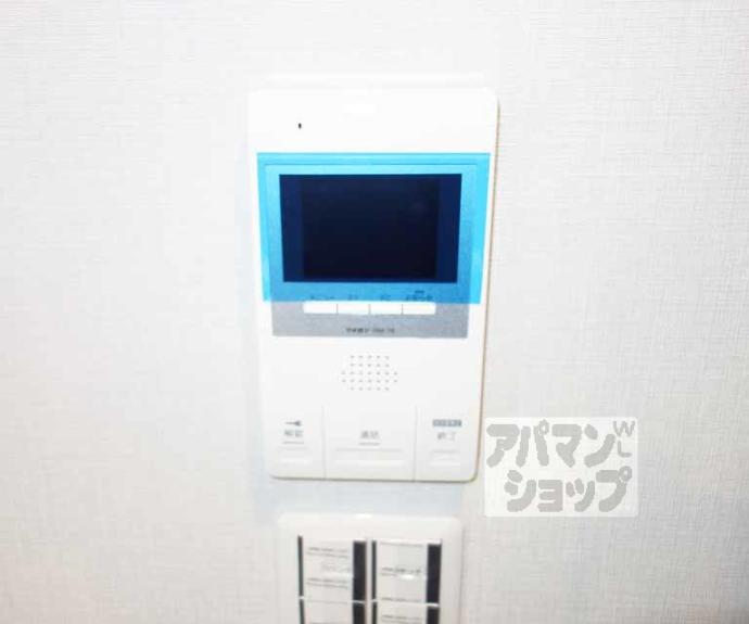 【appartment PARC Ⅱ】間取