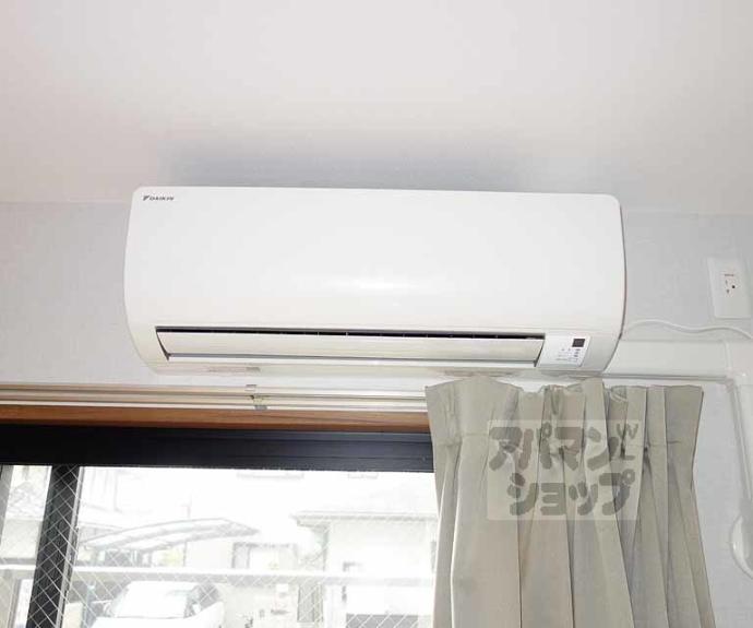 【appartment PARC Ⅱ】間取