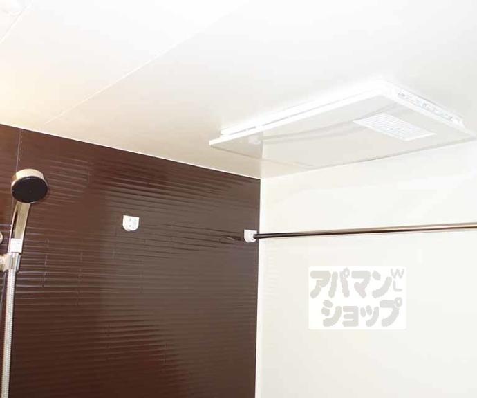 【appartment PARC Ⅱ】間取