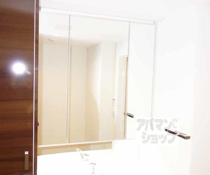 【appartment PARC Ⅱ】間取