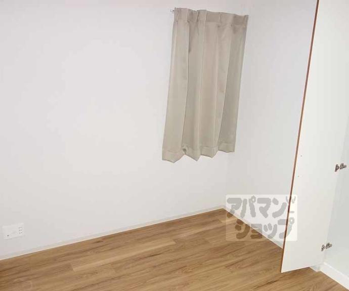 【appartment PARC Ⅱ】間取