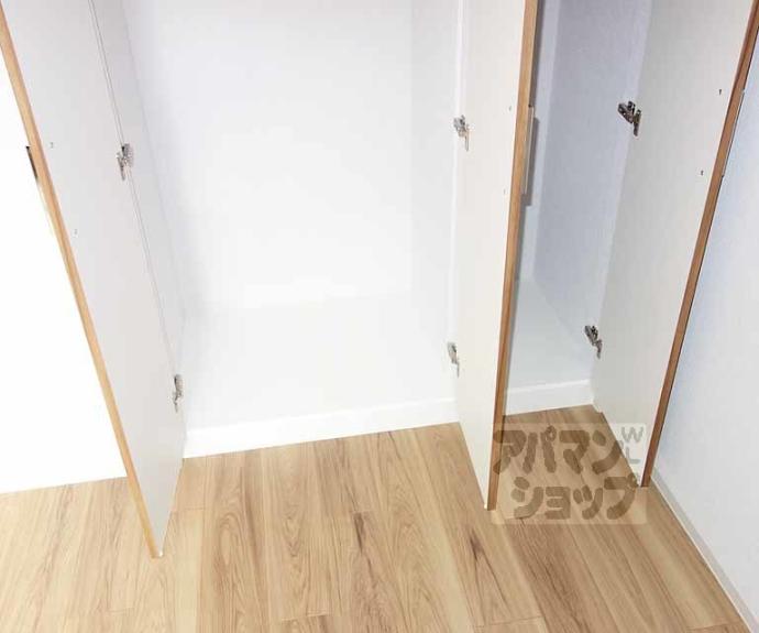 【appartment PARC Ⅱ】間取