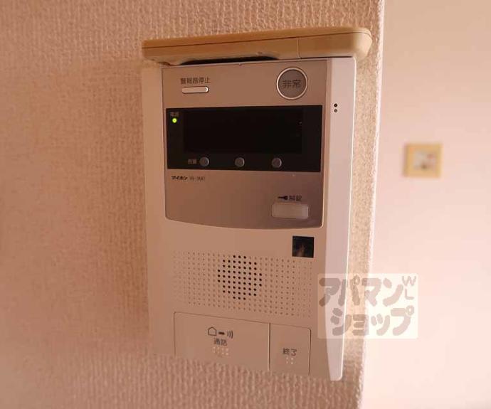 【朝日プラザ鴨川】間取