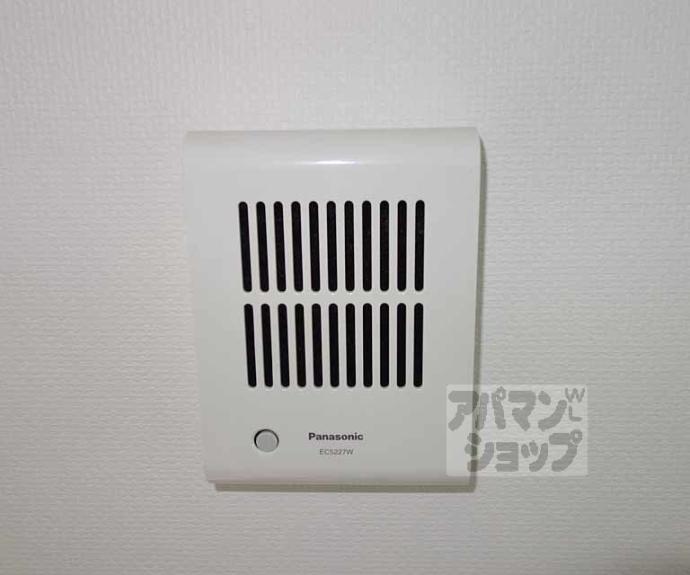 【コーポ東福寺】間取