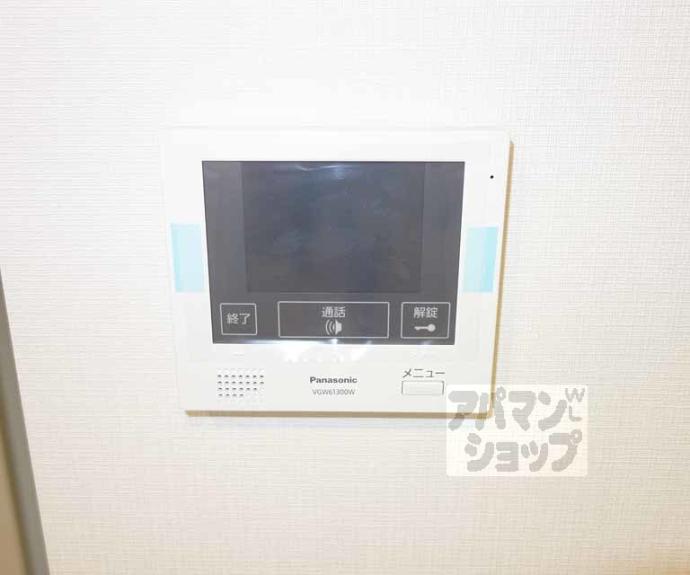 【フェリオ千都】間取