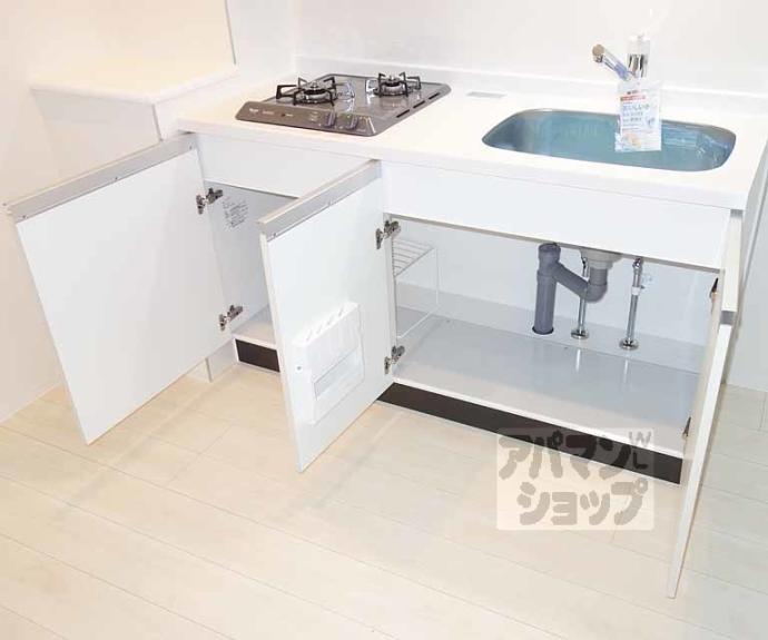 【フェリオ千都】間取