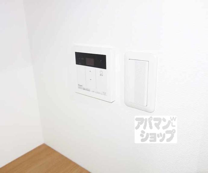 【IRIS】間取