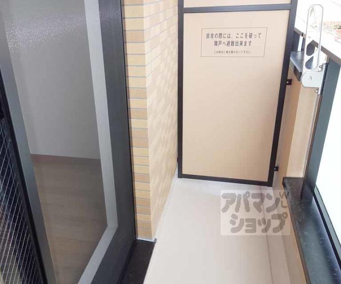 【ＩＲＩＳ】間取