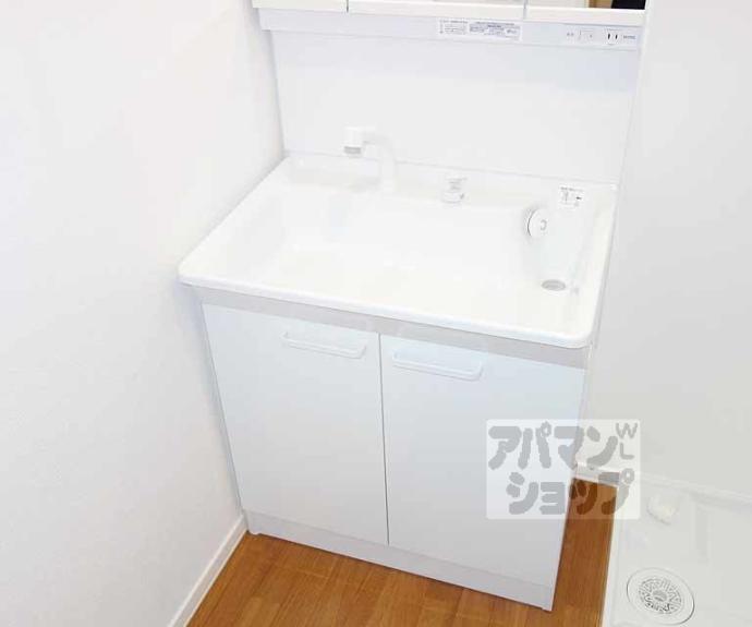 【カーサアザレア】間取