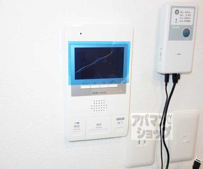 【カーサアザレア】間取