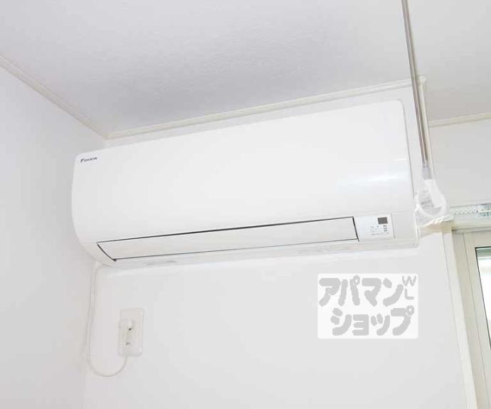 【カーサアザレア】間取