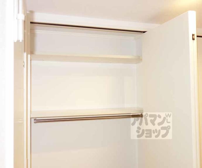 【カーサアザレア】間取