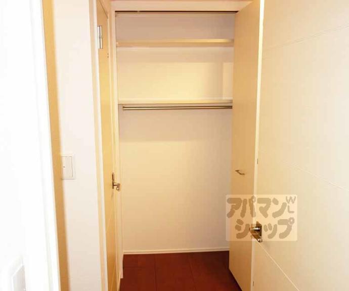 【カーサアザレア】間取