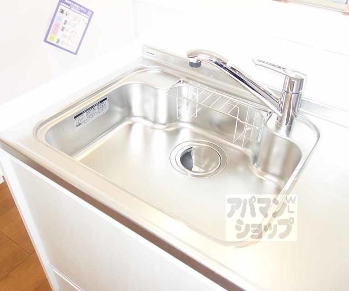 【カーサアザレア】間取