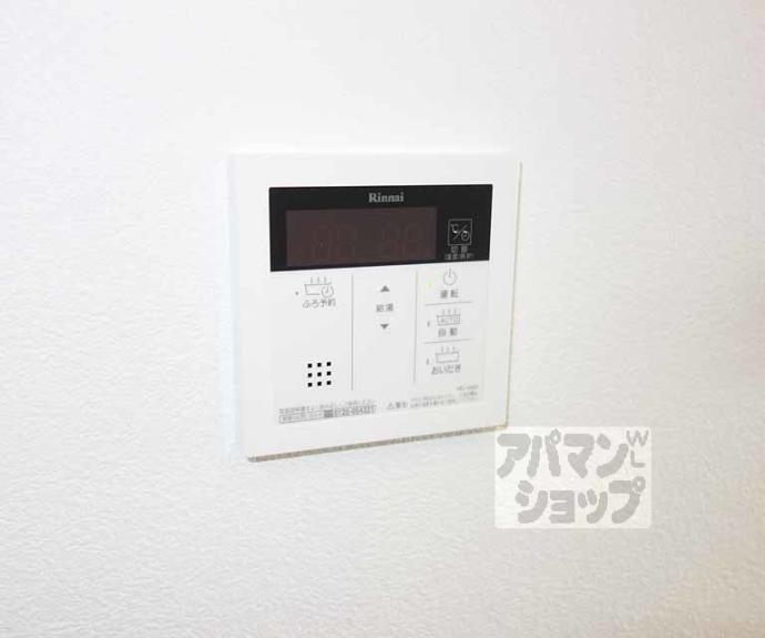 【カーサアザレア】間取
