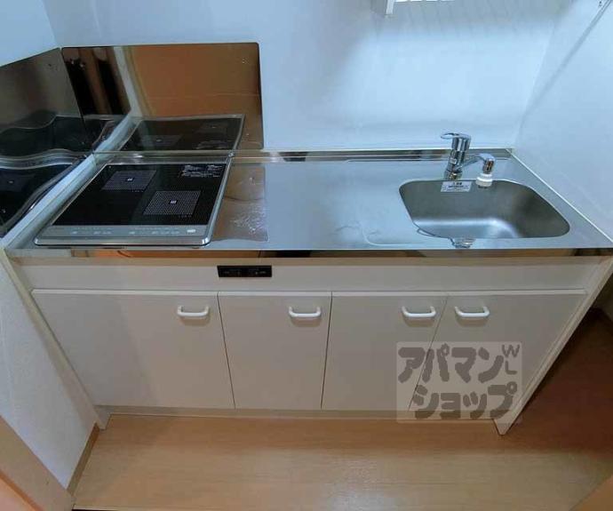 【Ａｌｎａｉｒ三条白川京都】間取