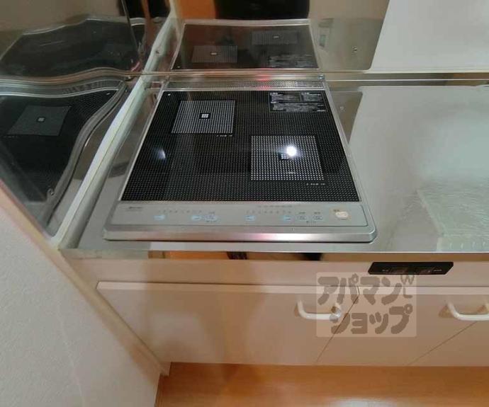 【Ａｌｎａｉｒ三条白川京都】間取