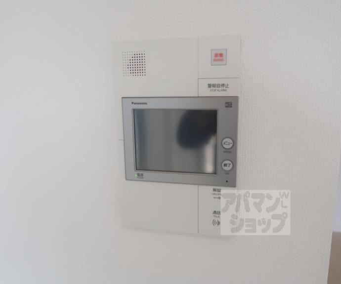 【ベラジオ京都西大路Ⅱ】間取