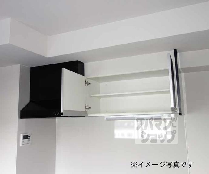 【ベラジオ京都西大路Ⅱ】間取