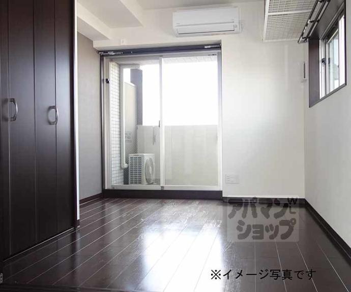 【ベラジオ京都西大路Ⅱ】間取