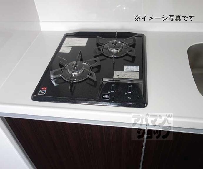 【ベラジオ京都西大路Ⅱ】間取