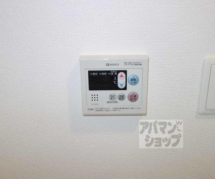 【ベラジオ京都西大路Ⅱ】間取