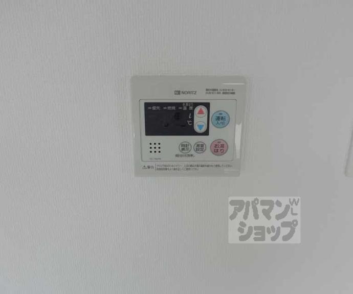 【ベラジオ京都西大路Ⅱ】間取