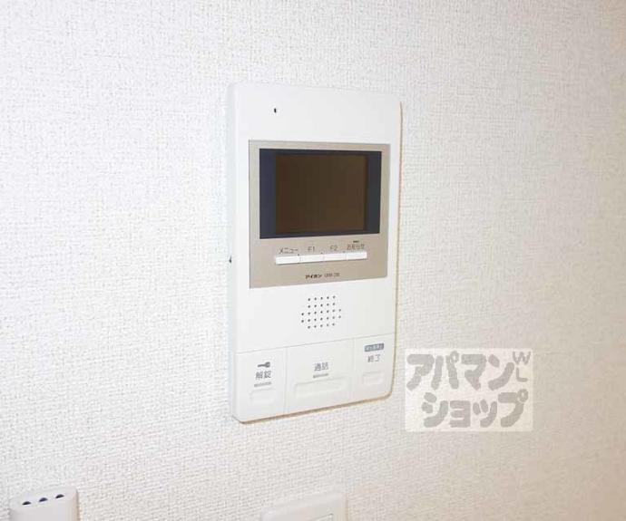 【ザ・コンフォート】間取