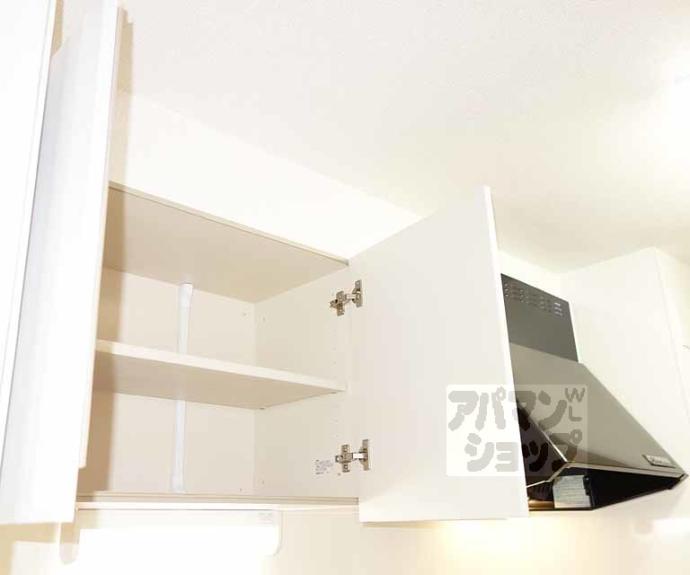 【ザ・コンフォート】間取