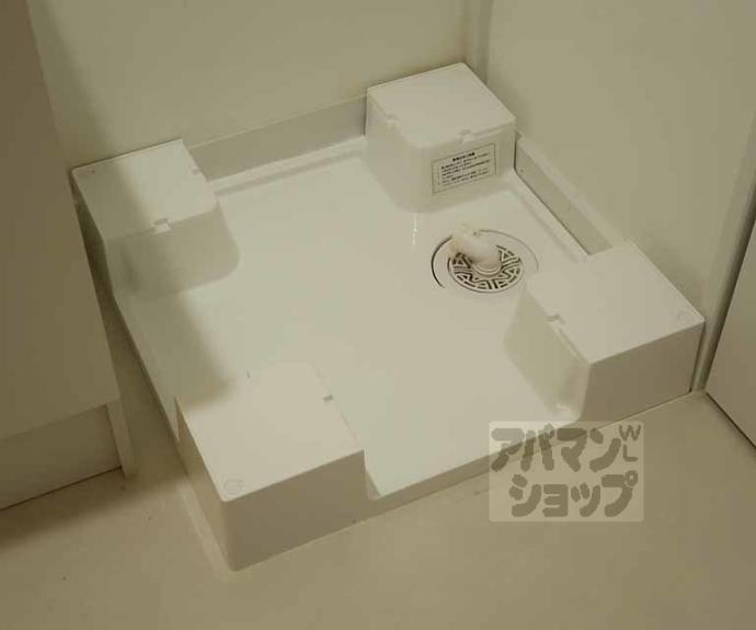 【南烏丸市営住宅】間取