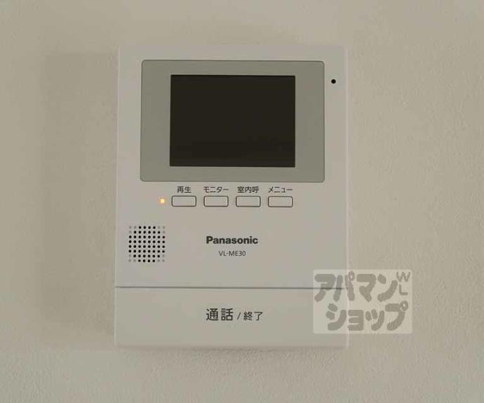 【南烏丸市営住宅】間取