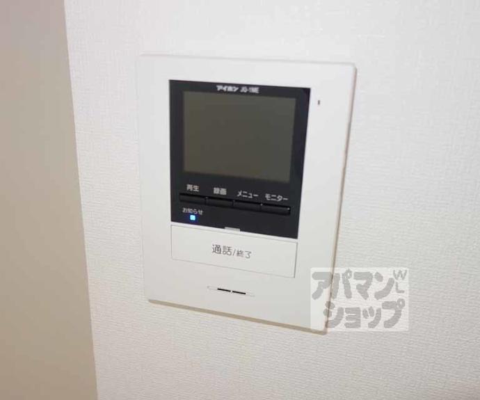 【プランドール】間取