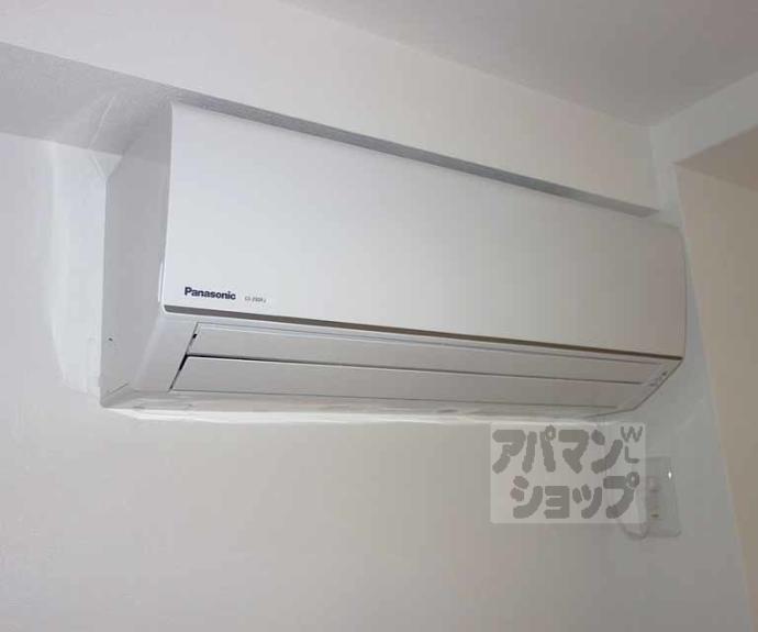 【プランドール】間取