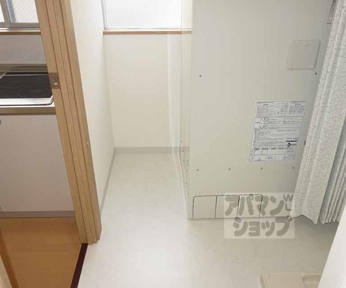 【プランドール】間取