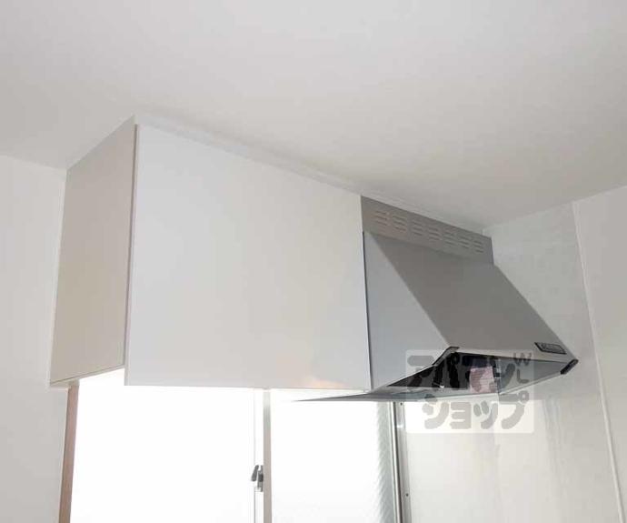 【プランドール】間取