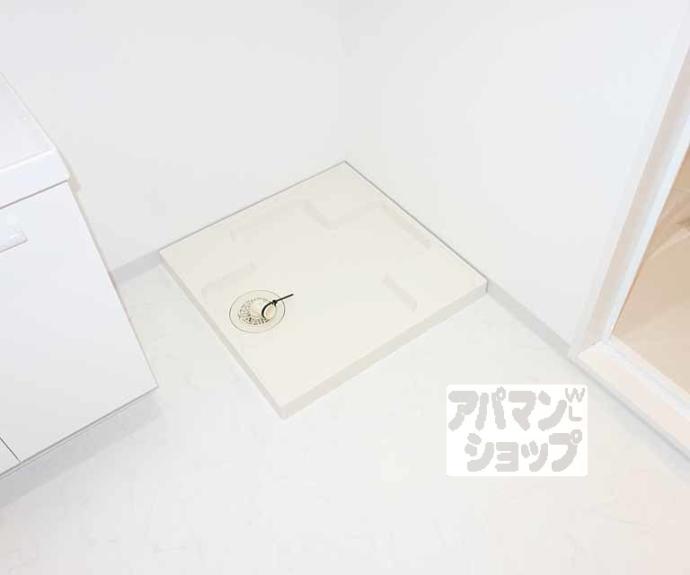 【プランドール】間取