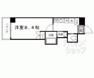 【アミティエ六条】