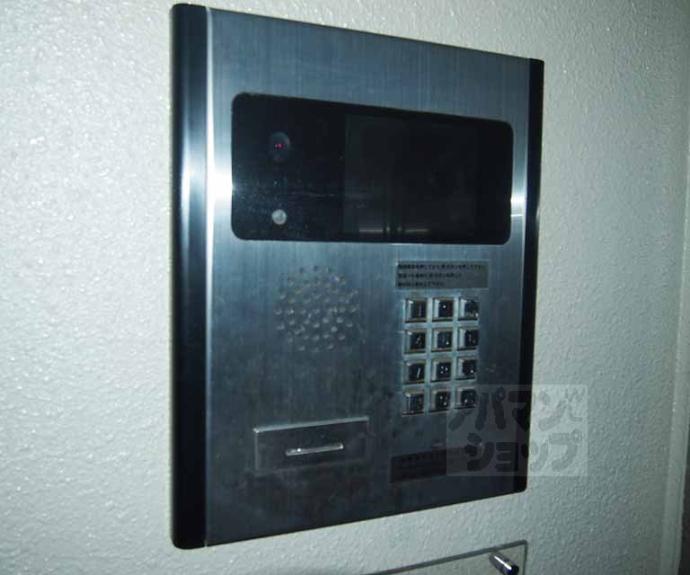 【アミティエ六条】間取