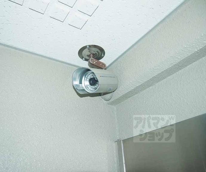 【アミティエ六条】間取