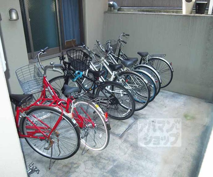 【アミティエ六条】間取