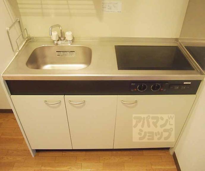 【アミティエ六条】間取