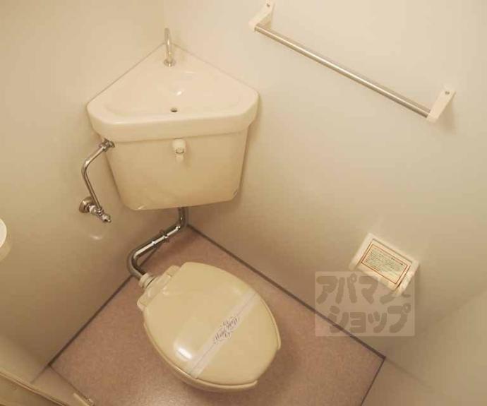 【アミティエ六条】間取