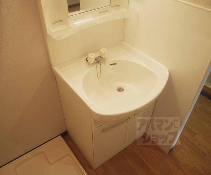 【アミティエ六条】間取